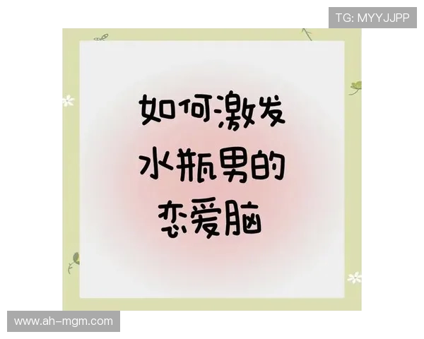 当男友连游戏都不愿意让着女朋友时,感情中的底线与权衡是否能够找到平衡
