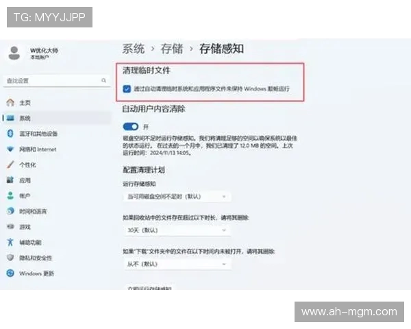 游戏网络配置错误导致无法连接的原因与解决办法详解